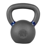 Lifeline Kettlebells - 12KG_4