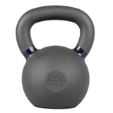 Lifeline Kettlebells - 20KG_4