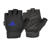 adidas Essential Adjustable Gloves