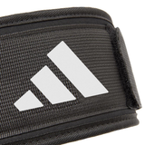 adidas Essential Weightlifting Belt