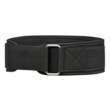 adidas Essential Weightlifting Belt