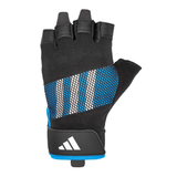 adidas Performance Training Gloves